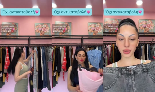 isabelle_fashion's Stream - May 7, 2026, 6:56 PM