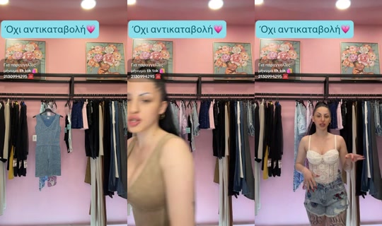 isabelle_fashion's Stream - May 8, 2026, 7:47 PM