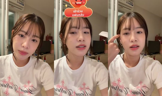 jxnnynattha's Stream - May 11, 2026, 11:59 AM