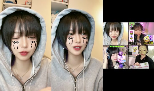 kakurete_ikiteru's Stream - May 8, 2026, 11:24 AM