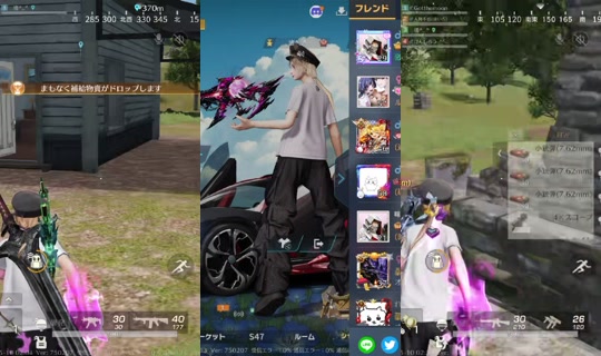 Stream von kakurete_ikiteru – 9. Mai 2026, 17:04