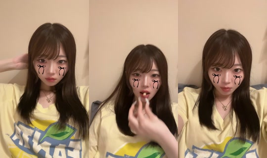 kiatan.shizukani's Stream - Jun 18, 2026, 3:08 PM