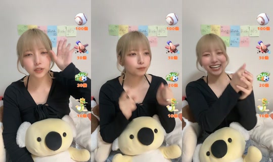 kihoho_'s Stream - May 8, 2026, 2:59 PM