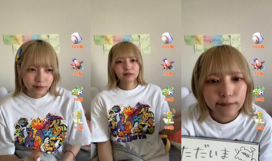 kihoho_'s Stream - May 9, 2026, 12:25 AM