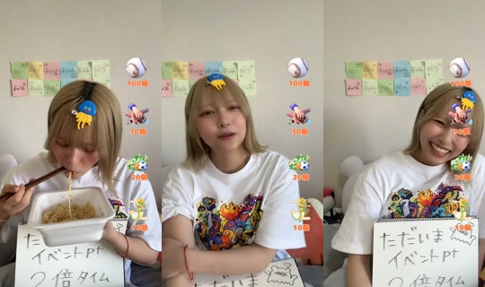 kihoho_'s Stream - May 9, 2026, 12:58 AM