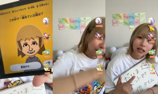 kihoho_'s Stream - May 9, 2026, 1:48 AM
