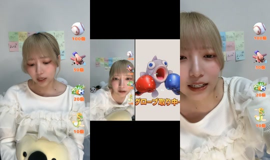 kihoho_'s Stream - May 9, 2026, 1:11 PM