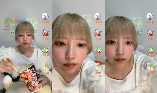 kihoho_'s Stream - May 9, 2026, 2:53 PM