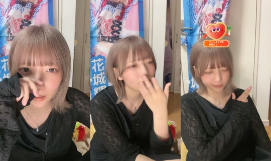 kihoho_'s Stream - Jun 20, 2026, 2:27 PM