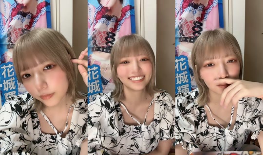 kihoho_'s Stream - Jun 22, 2026, 1:08 PM
