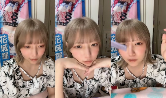 kihoho_'s Stream - Jun 22, 2026, 2:52 PM