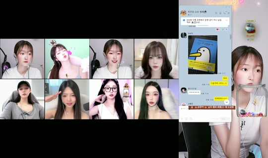 konading's Stream - Jun 23, 2026, 3:45 AM