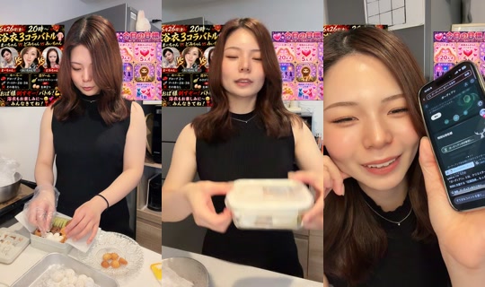 ma_chann24's Stream - Jun 23, 2026, 6:30 AM