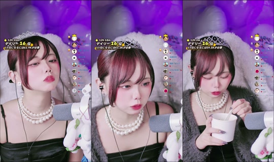 Stream de machamo__ – 9 mai 2026, 2:24