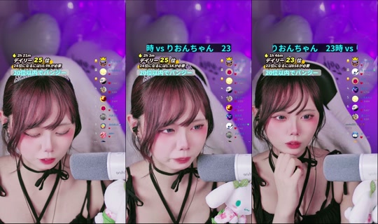 machamo__'s Stream - May 9, 2026, 12:38 PM