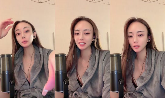 maibou_0203's Stream - Jun 22, 2026, 4:55 PM