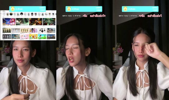 mar.jew_'s Stream - May 8, 2026, 5:43 PM
