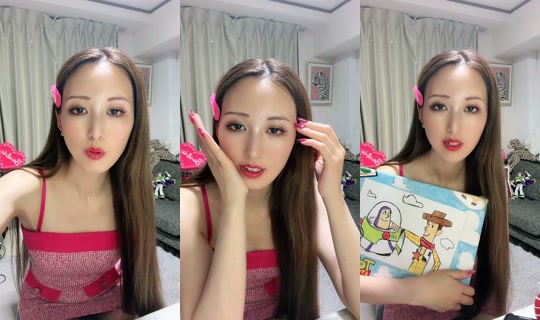 miharu4.1's Stream - Jun 20, 2026, 4:24 PM