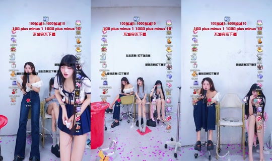 ministryi3797's Stream - Jun 23, 2026, 12:54 AM