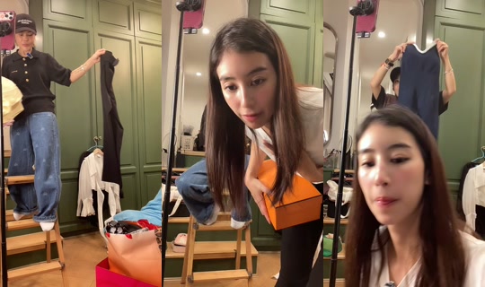 mint_chalida's Stream - Jun 18, 2026, 12:54 PM