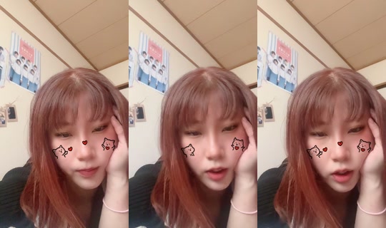 miyu8597's Stream - May 9, 2026, 8:14 AM