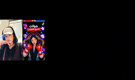 mohra_ibrahem0's Stream - Jun 20, 2026, 1:57 PM