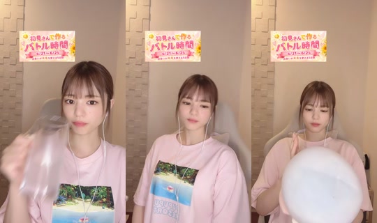 Stream ni momochan_329 - Hun 20, 2026, 1:11 PM