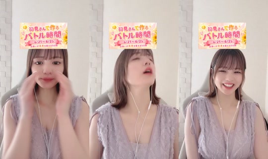 momochan_329's Stream - Jun 22, 2026, 11:43 PM