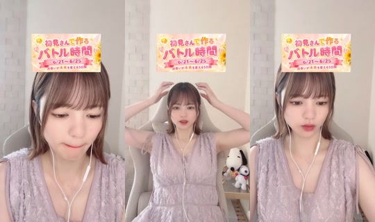 momochan_329's Stream - Jun 23, 2026, 5:03 AM