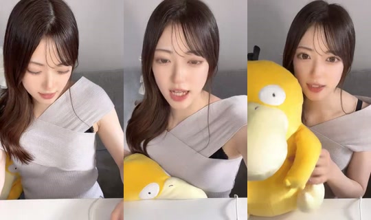 naru_naru0725's Stream - Jun 21, 2026, 9:12 PM