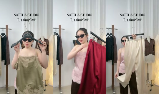 nattha.studio's Stream - May 14, 2026, 8:08 AM