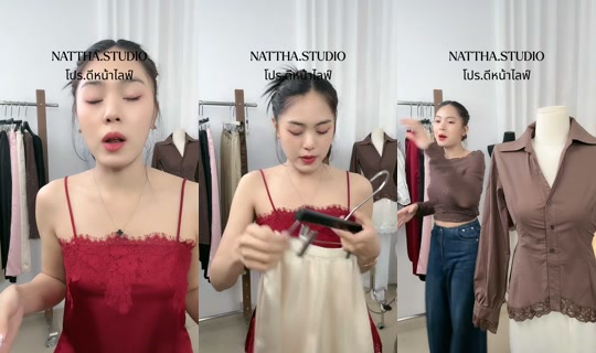 Stream de nattha.studio – 14 mai 2026, 12:11