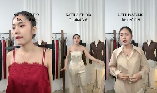 Stream de nattha.studio – 14 mai 2026, 13:52
