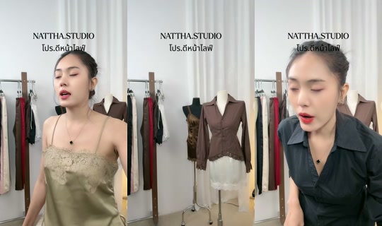 Stream de nattha.studio – 14 mai 2026, 14:42