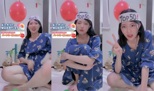 natume_mei's Stream - Jun 21, 2026, 1:33 PM
