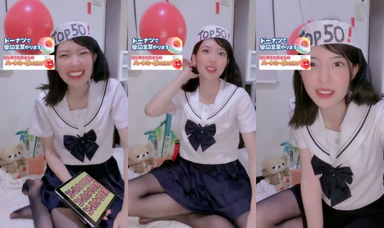 natume_mei's Stream - Jun 21, 2026, 10:50 PM