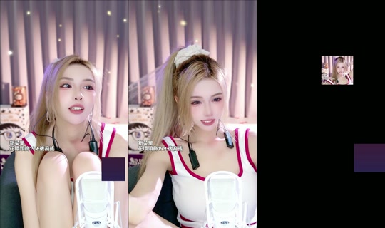 nuo_0630's Stream - Jun 23, 2026, 4:21 AM