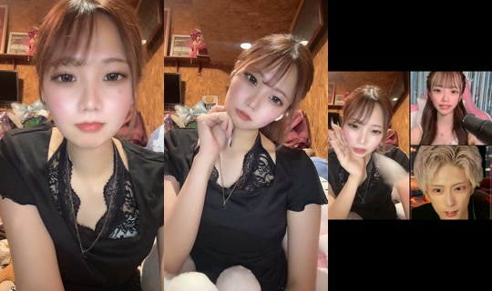 nyan_chi2's Stream - Jun 21, 2026, 7:17 PM