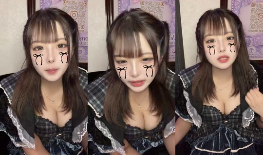 nyanco2._'s Stream - Jun 23, 2026, 7:53 AM