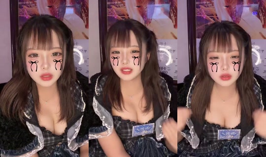 nyanco2._'s Stream - Jun 23, 2026, 10:31 AM