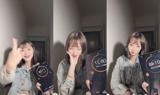 oooooooooo_17's Stream - May 6, 2026, 6:18 PM