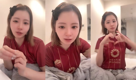 otha_029's Stream - Jun 21, 2026, 6:20 PM
