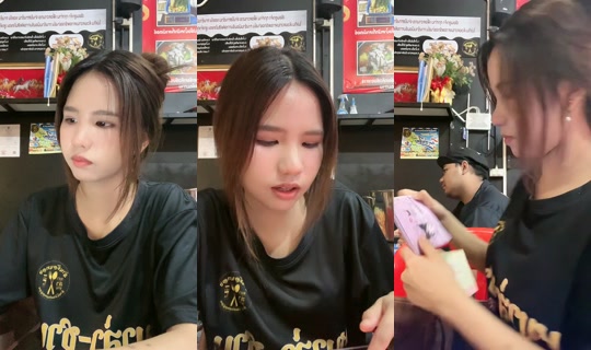 panimoeiei's Stream - Jun 19, 2026, 5:08 PM