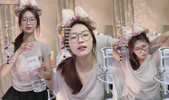 peach_0222's Stream - May 8, 2026, 12:21 PM