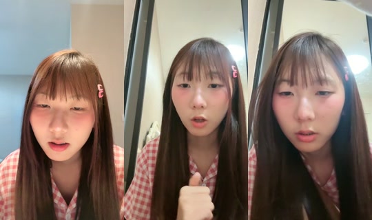 qianqian035's Stream - Jun 22, 2026, 8:25 PM