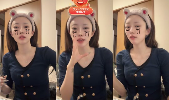 ri___style7's Stream - May 11, 2026, 10:13 AM