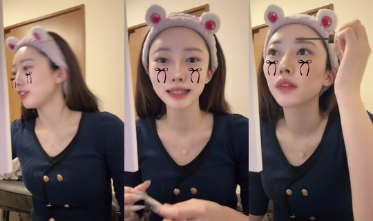 ri___style7's Stream - May 11, 2026, 10:28 AM