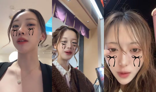ri___style7's Stream - May 11, 2026, 4:44 PM
