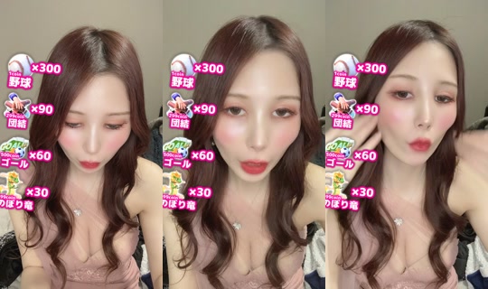 rin_rin_188's Stream - May 9, 2026, 3:40 PM