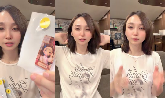 risa_yoshiki.wada's Stream - Jun 22, 2026, 3:47 PM